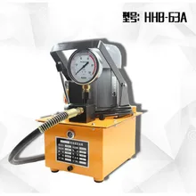 DYB-63A Гидравлический Электрический насос ультра высокого давления Электрический масляный насос Электрический гидравлический насос ручной переключатель электрический насос