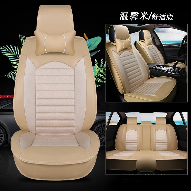 

Universal PU leather plus linen car seat cover for Citroen c2 C3 Aircross c3 picasso C4 DS 7 ds3 ds4 ds5 E-BERLINGO E-BLINGO