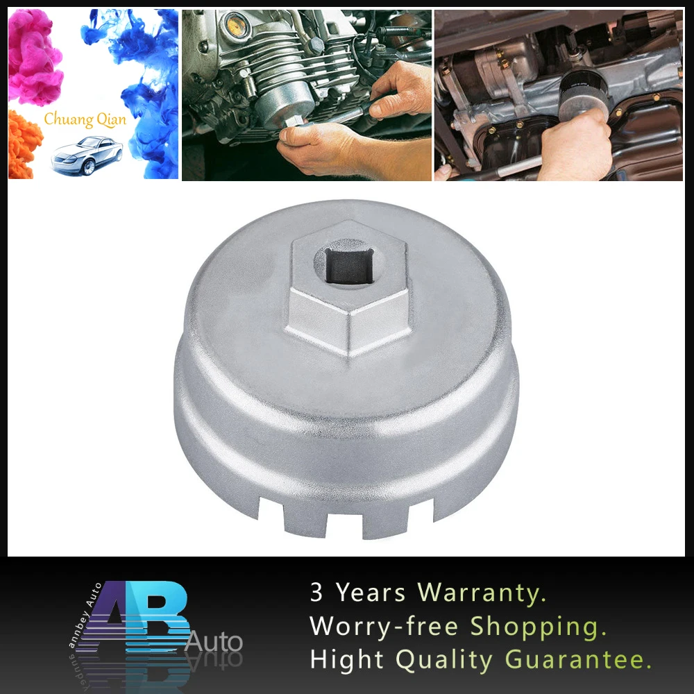 64.5mm Oil Filter Wrench 3/8" Drive Cap Housing Tool Remover 14 Flutes