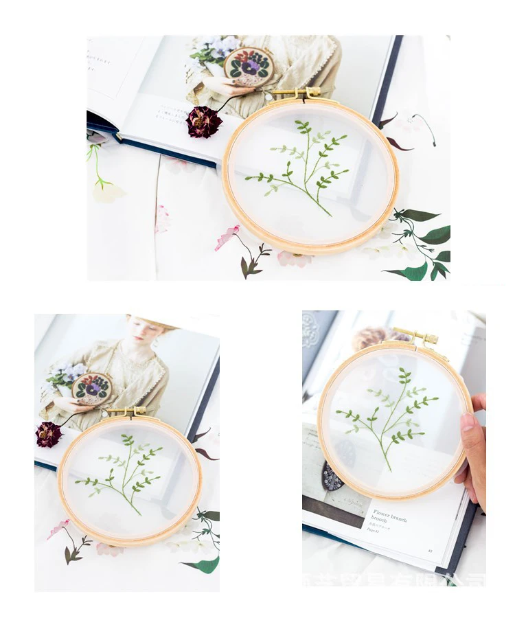 European handmade embroidery DIY transparent mesh organza art decoration ornamentsWall Art Flowers Leaves Series-19