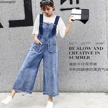 Винтажный комбинезон размера плюс с карманами на подтяжках, корейский женский свободный прямой свободный джинсовый комбинезон длиной до лодыжки