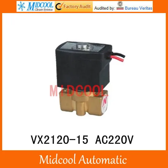 

2/2-way VX2120-15 normally close solenoid valve port 1/2" AC220V