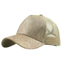 2019 новый блеск хвост Бейсбол кепки блёстки Сияющий Высокое качество модные женские грязный булочка Регулируемый Snapback хип хоп шапки