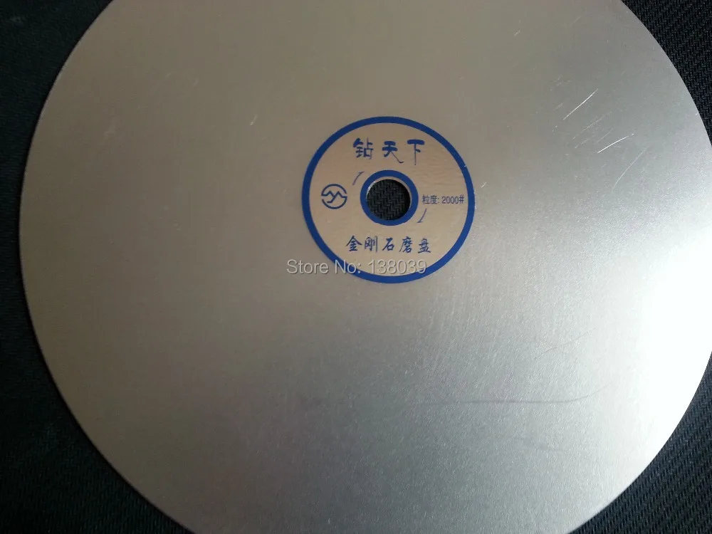 10 inch 250mm Diamond flat polishing Lap disk for jewelry stone jewel s polishing tools disk