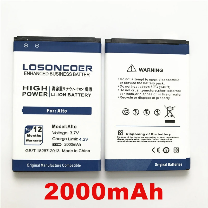 100 Original LOSONCOER 2000mah Alto Phone Battery for Explay Alto