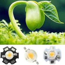 Лот 5 10 20 50 100 шт. 1 Вт полный спектр белого 380~ 800nm светодиодный шарик Диодная лампочка светильник для выращивания растений с 20 мм/16 мм опорной плиты