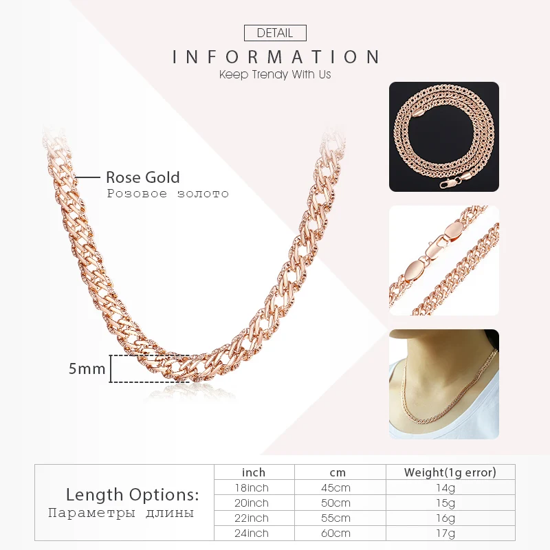 Trendsmax Necklaces for Women Men 585 Rose Gold Color Venitian Curb Link Chain Necklace 45cm 55cm 60cm Fashion Jewelry KGN453 rose gold necklaces