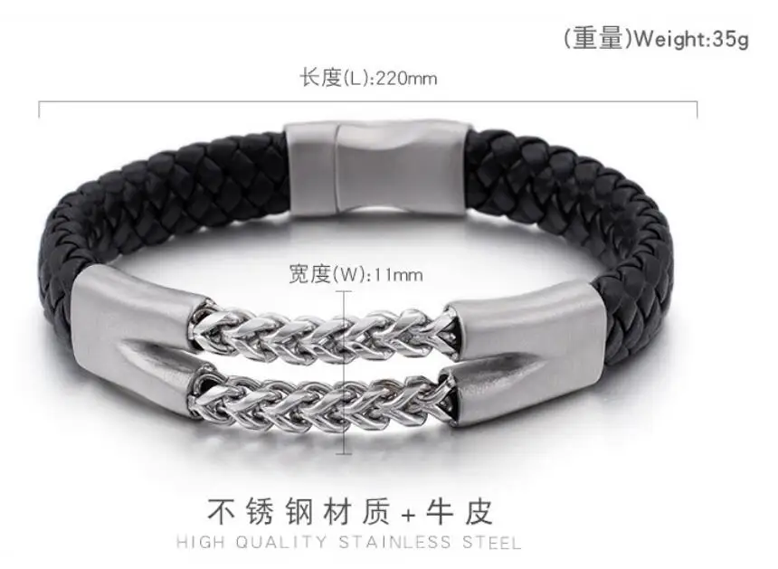QQ20190504174303