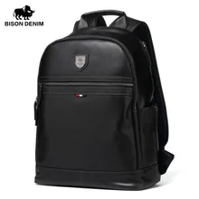 Fashion Design Genuine Leather Backpack For Men