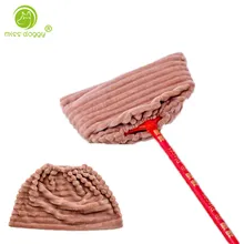 Плюшевый мягкий домашний сад щетка и совок для уборки крышка Apparels комната туалет кухня чистящие средства держать чистку от пыли дома Чехлы для мангала 10A