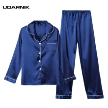 Мужские синие атласные пижамные комплекты Длинные Топы и штаны Ночная одежда для сна Повседневная Домашняя одежда мягкое белье мода 908-068