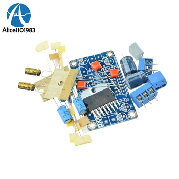 

MINI TDA7293 100W Mono Single Channel Module Amplifier Board Module DIY Kits Blue