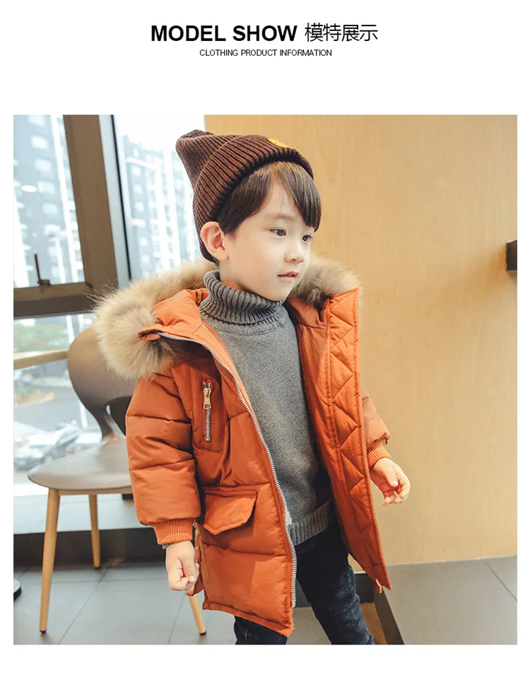 

Children's Winter Jackets Cotton Children Clothing 2017 Big Boys Warm Winter Down Coat Thickening Outerwear