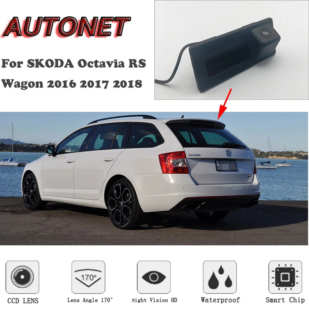 Автомобильная камера заднего вида для SKODA Octavia RS Wagon 2016 2017 2018/оригинальный