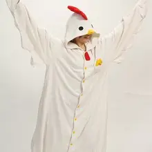 Унисекс животных взрослых Белый куриный комбинезон пижамы Sete Пижама Косплей костюмы