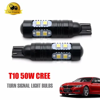 

2xCar LED light Super White 6000K Backup Reverse Turn Signal Light Bulbs T10 50W