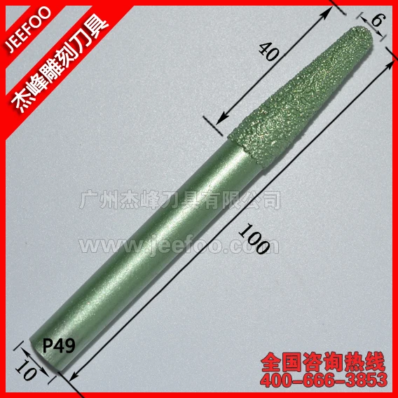 

P49-10*6*40mm Tapered Ball Nose End Mill Stone Engraving CNC Tools, V Shape Engraving Bit, CNC Engraving Cutter Bits on Marble