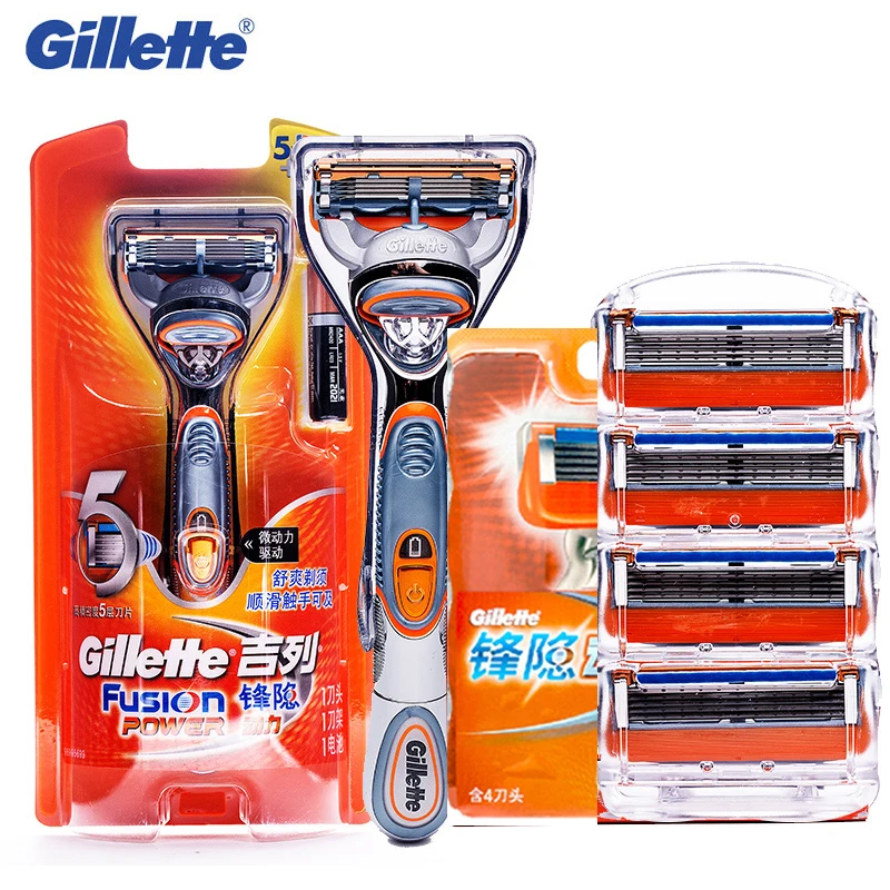 Gillette Electric Safety Razor Fusion Power Shaving Razor Blades Shaving Shaver Blades Razor