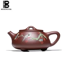 220cc Исин фиолетовый глина Чай горшок сырой руды Птица узор Zisha камень совок горшок для дома кунг-фу Чай комплект посуда для напитков Tieguanyin чайники