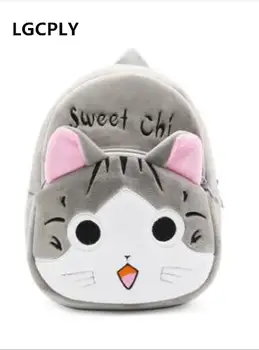 

Hot-selling Children's kindergarten presents cute cartoon sweet and cute children's stuffed children backpack