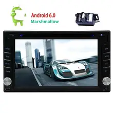 Android 6.0 Car tape recorder gps Stereo Double 2 Din 6.2” Car DVD Player with GPS Navigation AM FM Radio Bluetooth/WiFi+Camera