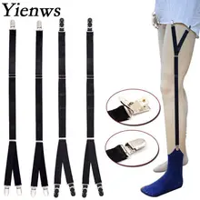 Yienws Мужская рубашка носки для носки подвязки эластичный ремешок рубашка Stay для военная форма человек подтяжки для рубашки YiA144