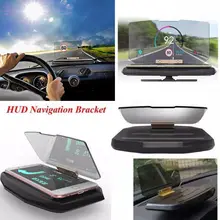 H1 HUD Мобильный gps навигационный кронштейн в автомобиле HUD Дисплей отражение проектор держатель мобильного телефона для всех смартфонов