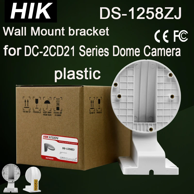 

DS-1258ZJ Hikvision Wall Mount bracket Original Mini Dome Camera Bracket for dome DC-2CD21 and DS-2CD31 Series CCTV accessory