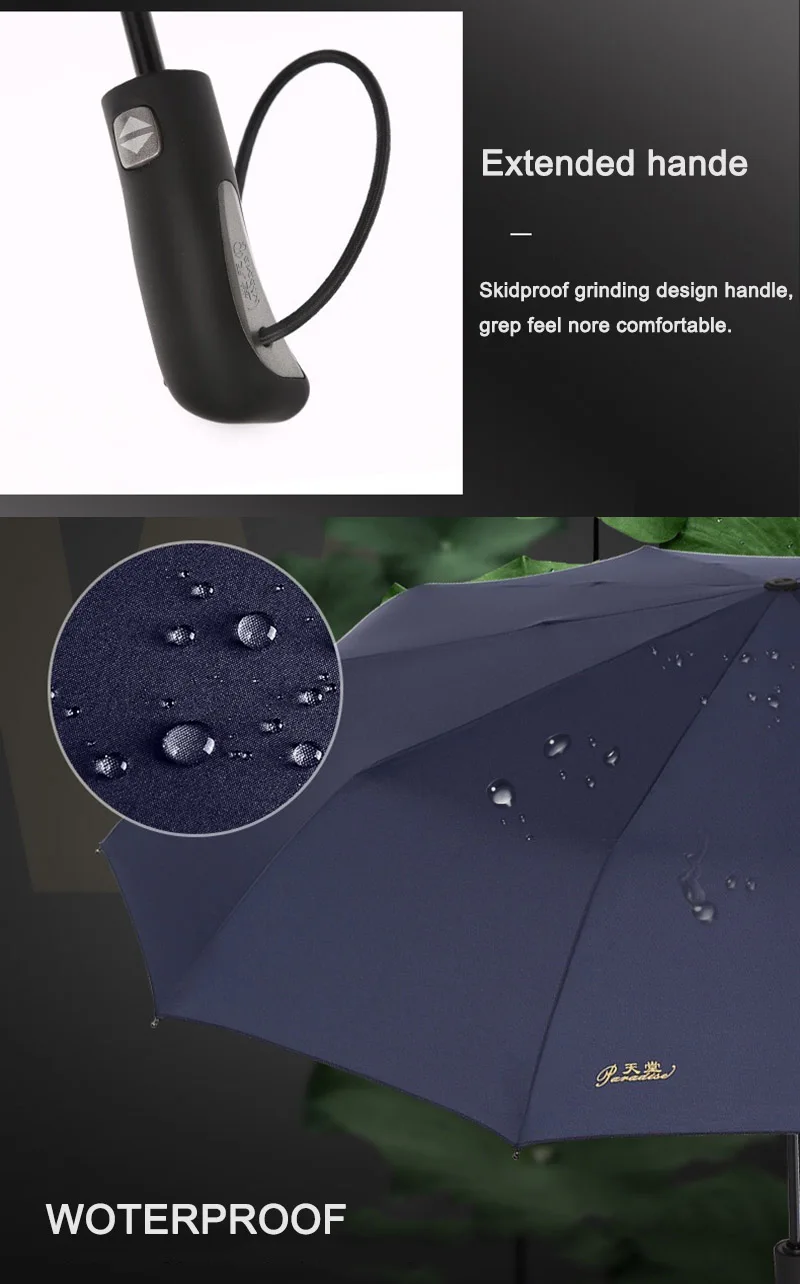 Автоматический ветрозащитный зонт для мужчин, складной винтажный дождевик, Модный китайский портативный автоматический женский дорожный зонтик для продажи
