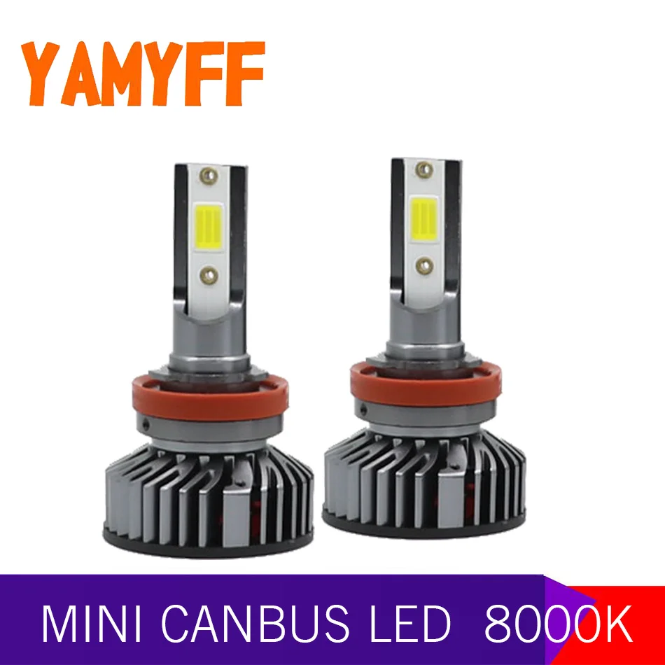 YAMYFF Canbus H7 светодиодный H4 H1 H11 головной светильник лампы H27 880 8000K Мини