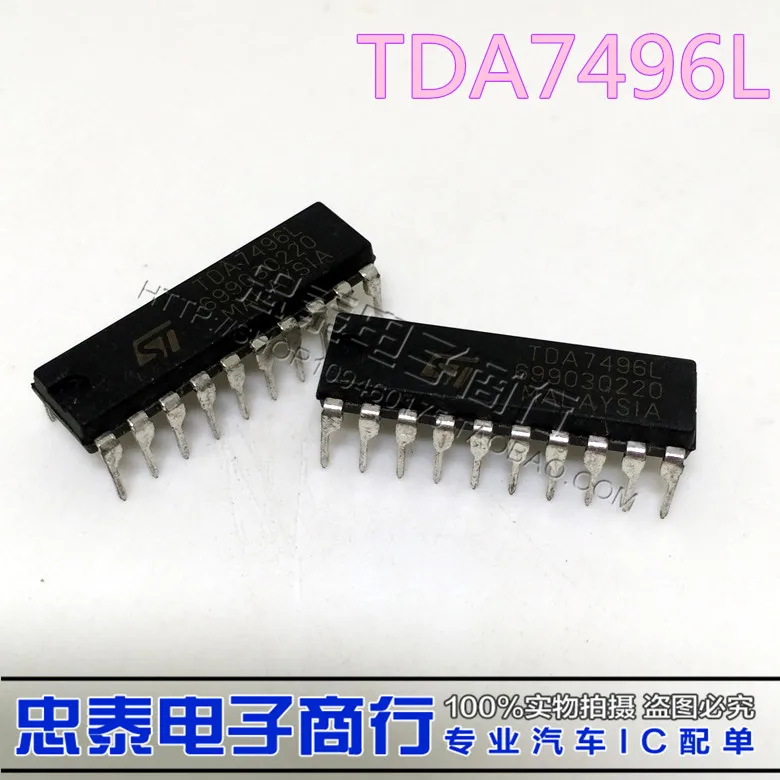 (10PCS)TDA7496L TDA7496 DIP20|10pcs| - AliExpress
