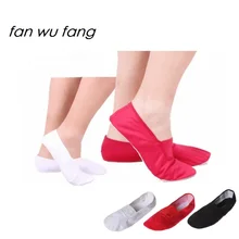 Fan wu fang/Лидер продаж года; 3 цвета; парусиновая Обувь Для Йоги на мягкой подошве; обувь для балета; обувь для танцев; тапочки для женщин и детей в соответствии с сантиметром; купить