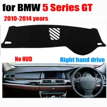 Чехлы для приборной панели автомобиля для BMW 5 серии GT Низкая Конфигурация 2010- правым приводом dashmatt pad приборная крышка авто аксессуары