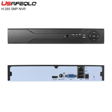 FULL HD 1080P H.265 для 16ти-канального видеорегистратора CCTV NVR 4CH 8CH 5MP NVR 1 жесткого диска SATA HDD XMEYE ONVIF P2P HDMI VGA CCTV видео Регистраторы 3g WI-FI