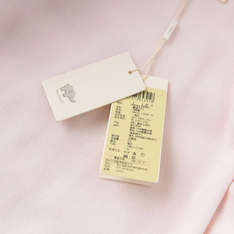 DB6101_0017_6Y3A0089