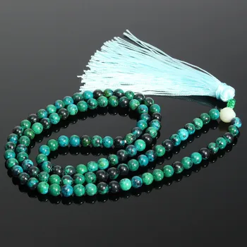 

Buddhist 108pcs Prayer Beads Bracelets 6mm Round Dark Green Mala Meditation Bead Charm Necklace Bracelet Multilayer Bangle