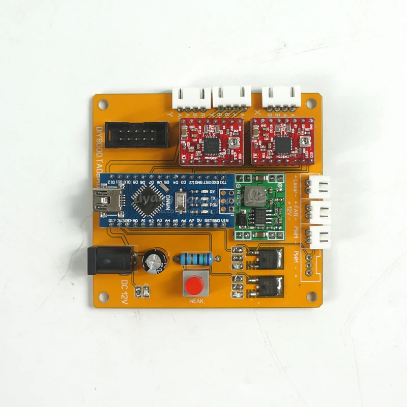 offline laser control panel (7)