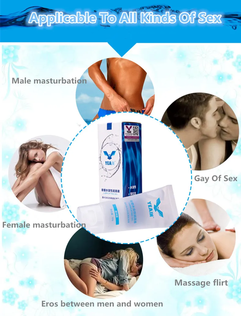 YEAIN Products Water Based Natural Intimate Anal Lubricant for Men and Women 240G Lube - Lubricant For Sex Free Comfort Lube 4 YEAIN Products Water Based Natural Intimate Anal Lubricant for Men and Women 240G Lube - Lubricant For Sex Free Comfort Lube 4