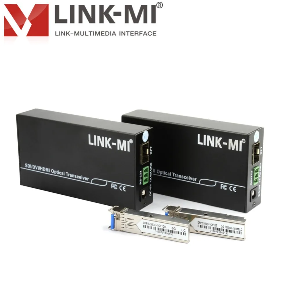 LINK-MI 10KM DVI 익스텐더 섬유 지원 1080P LC, 오디오 RS232 풀 HD DVI 광 송신기 수신기 DVI 신호
