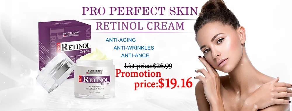 retinol cream gel cream