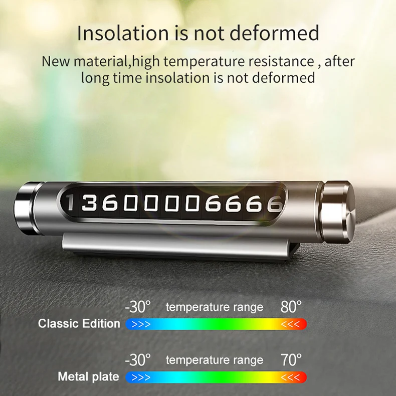 Hadinas светящаяся Автомобильная карточка с телефоном для временной парковки держатель Магнитный вращающийся телефон номерной знак авто наклейки для стайлинга автомобиля