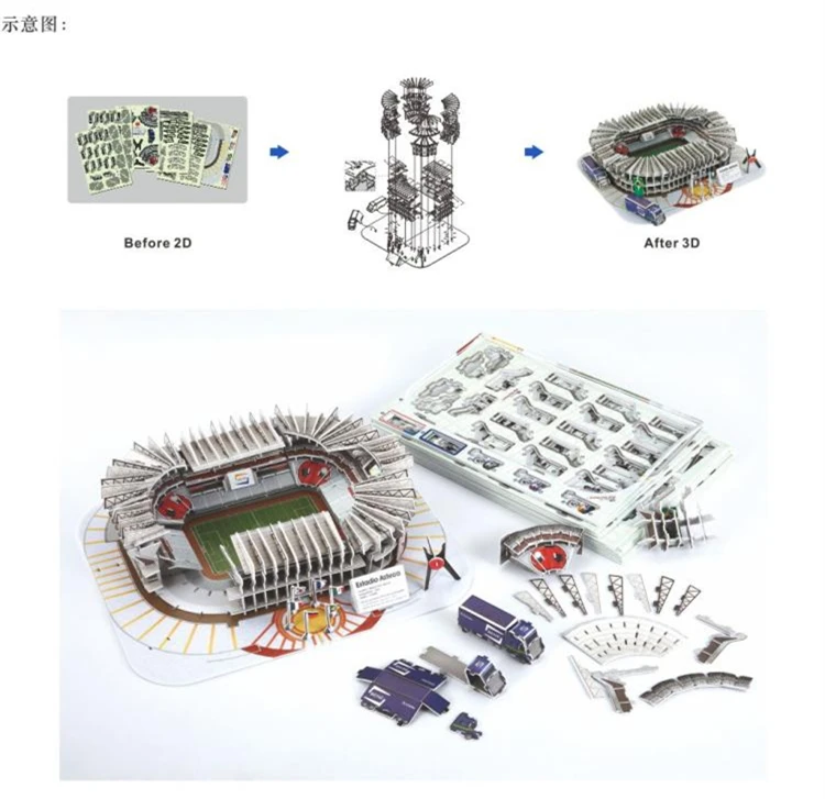 estadio azteca 3d puzzle