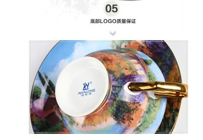 QQ20180409221931