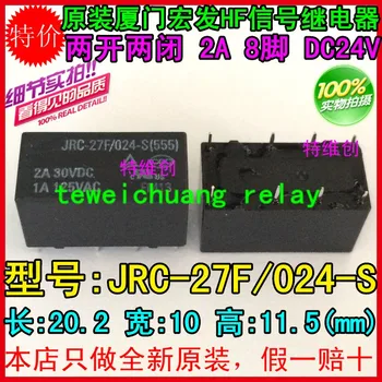 

G6B-2014P-12V G6B-2014P-12VDC