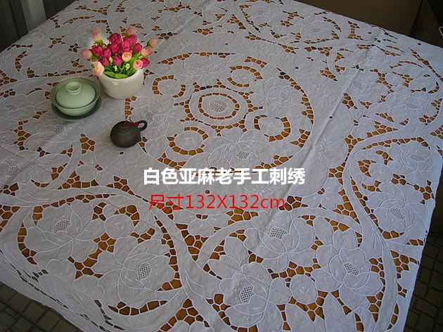 

Embroidered tablecloth, embroidered, TV, piano and other covers.