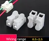 10pcs/lot 2p G7 Spring Wire Quick Connector Splice With No Welding No Screws Cable Clamp Terminal 2 Way Easy Fit Led Strip CH-2 ► Photo 1/3