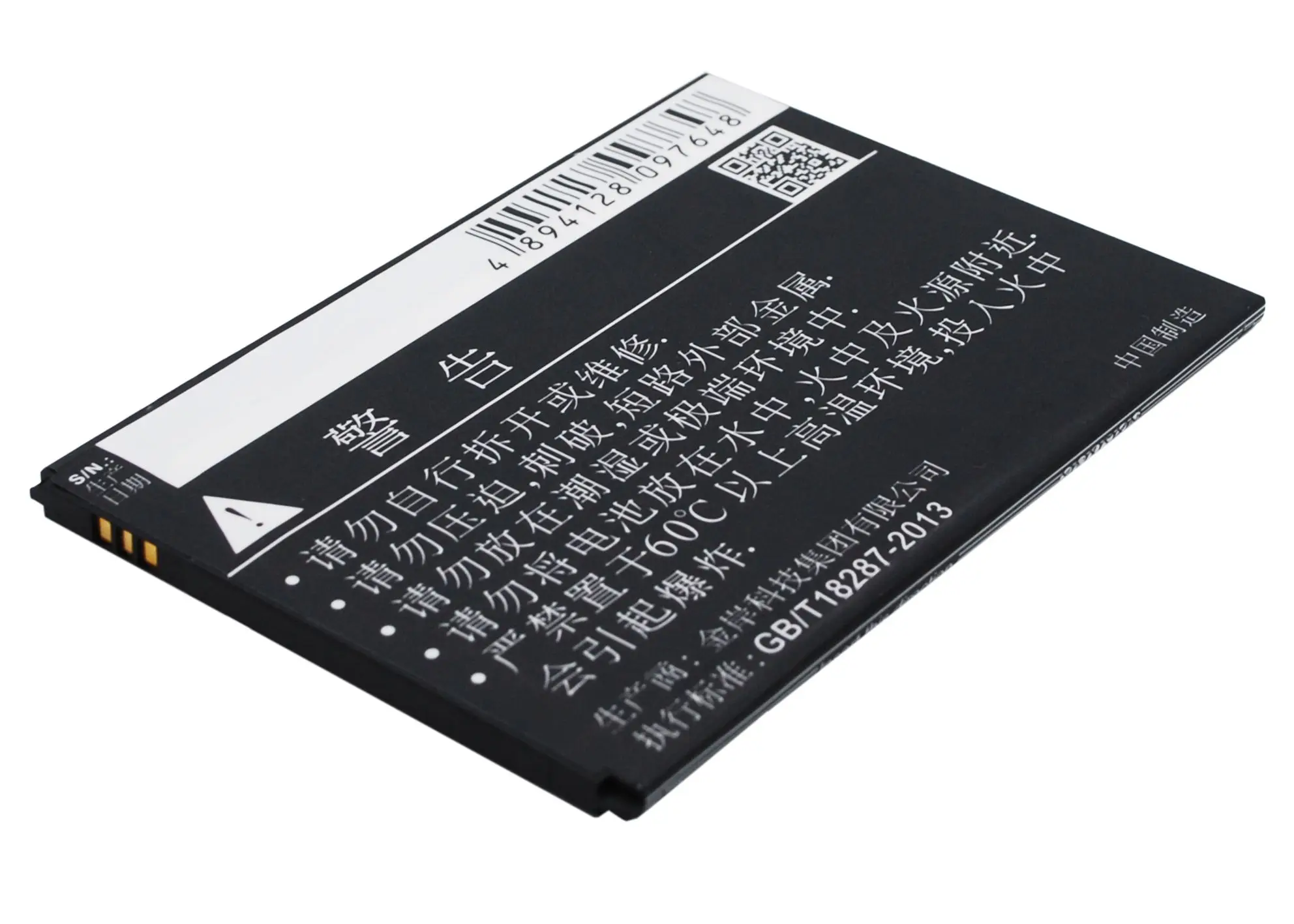 Аккумулятор Cameron Sino 3000 мАч BL240 для Lenovo A936|3000mah battery|cameron sinobattery for lenovo |