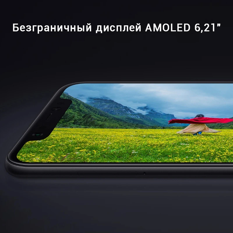 Глобальная версия Xiaomi mi 8 6 ГБ 128 21 "18 7: 9 полный экран Snapdragon 845 Восьмиядерный 20 МП