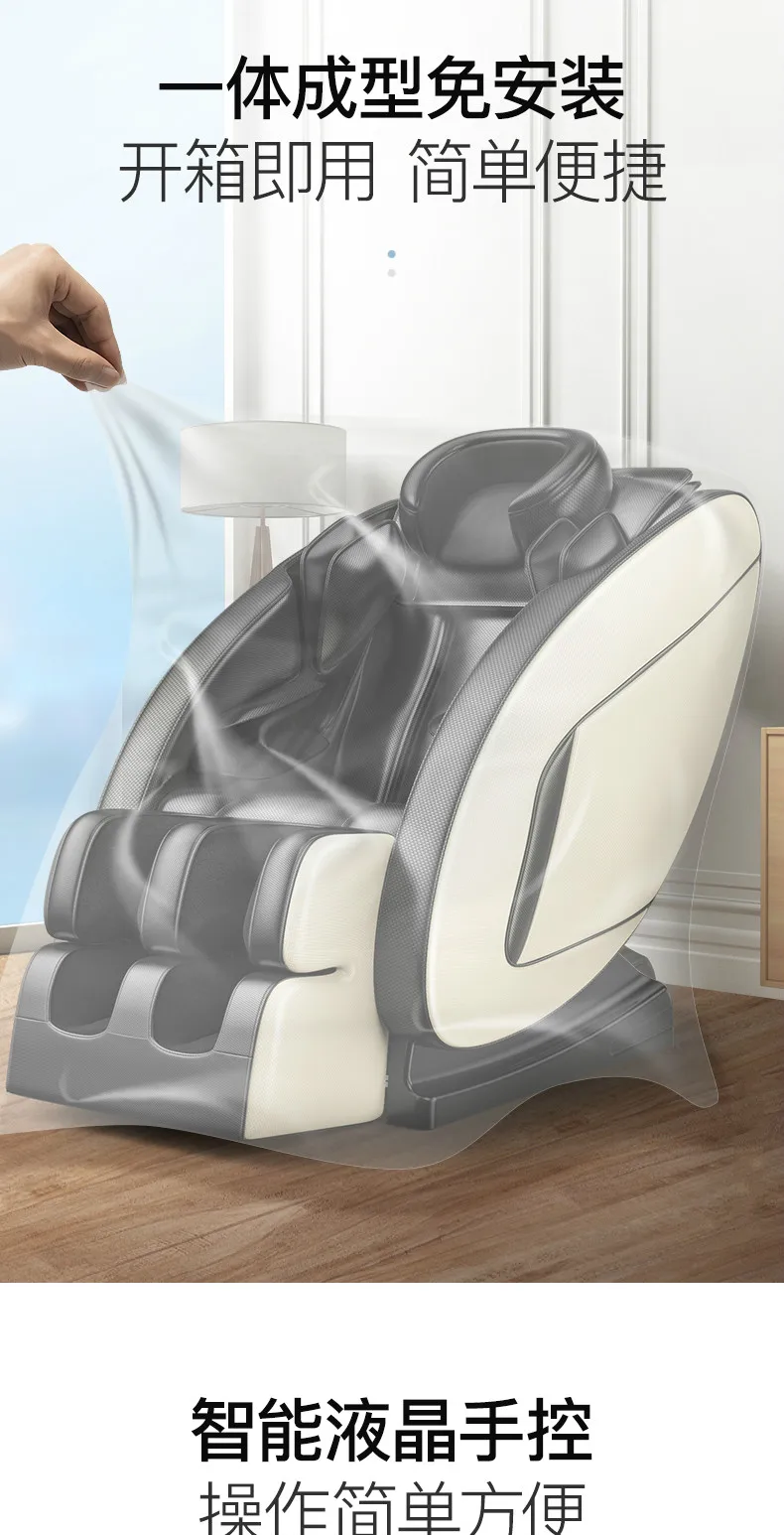 8D Luxury Massage Chair-Full Body Space Capsule Multi-function Kneading