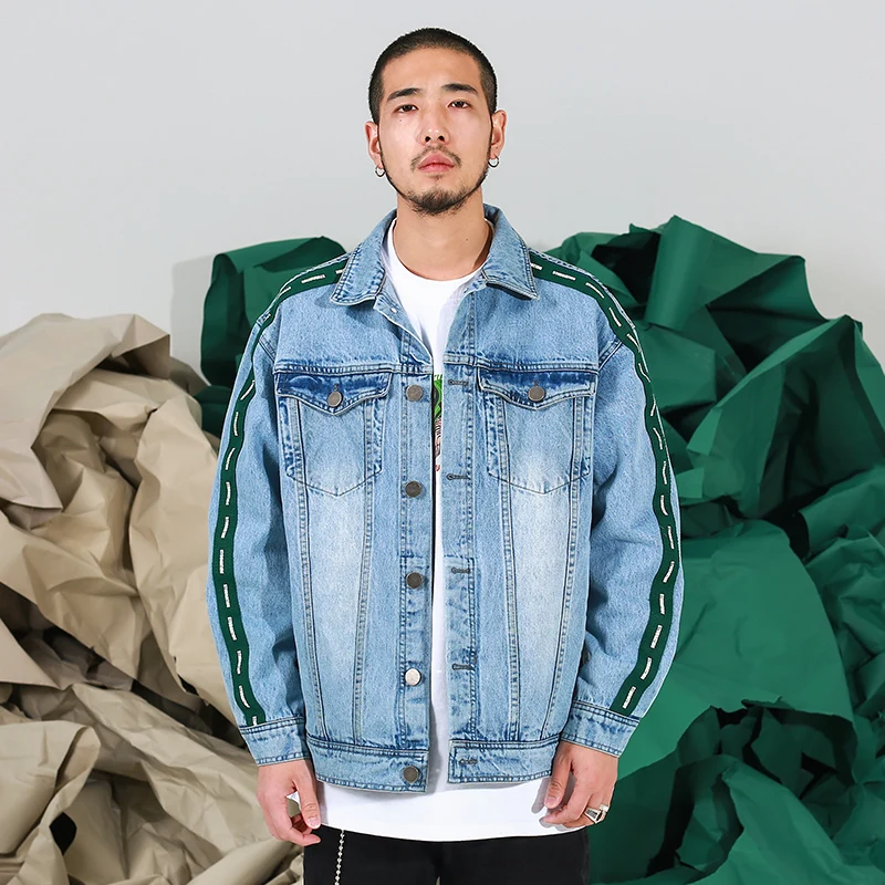 denim jacket side stripe